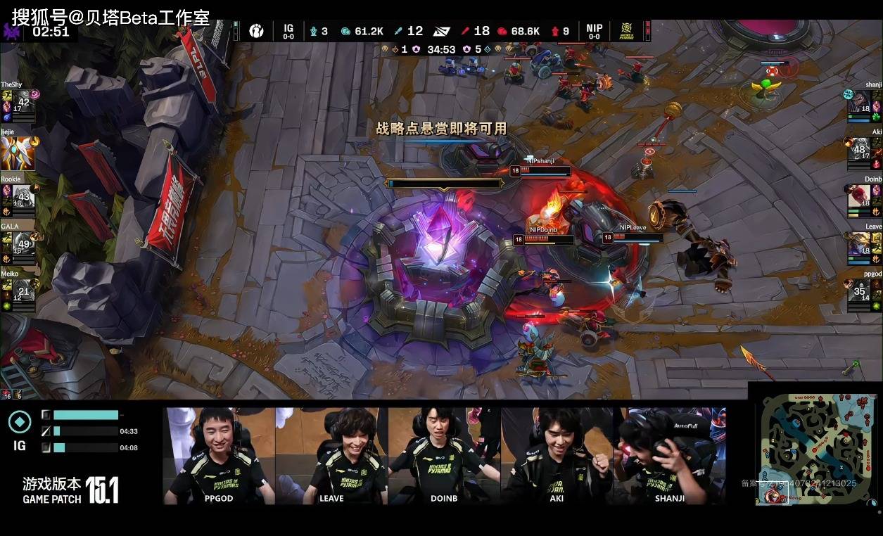 Rookie爆冷击败塞尔维亚队，爆冷引爆全场！